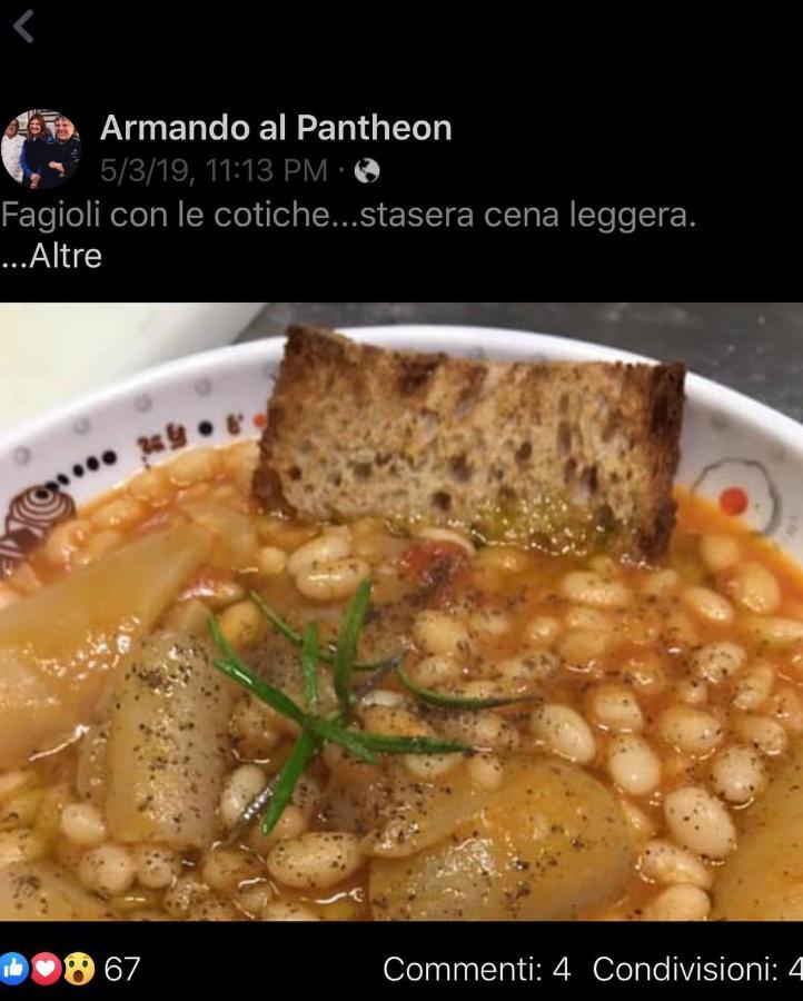 Campo24Roma Guesthouse Εξωτερικό φωτογραφία